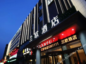 LANOU Hotel (Heze Mudan Park College Town)