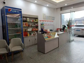 Lianxiang Vegetarian Homestay (Lushan Donglin Buddha)