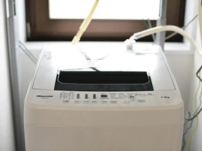 Ryoan / Vacation STAY 80261