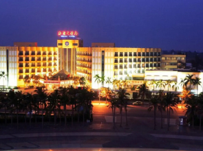 Beihai Silver Beach Begonia Bay Hotel