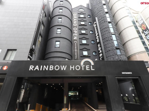 Rainbow Hotel