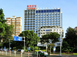 The Egret Hotel Xiamen