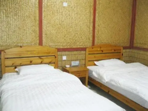 Baiyangding Aiweier Farm-stay