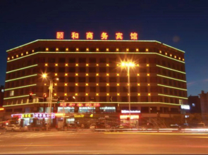 Liaoyuan Yihe Business Hotel