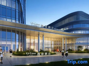 UrCove Weifang City Center