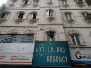 Hotel JK Raj
