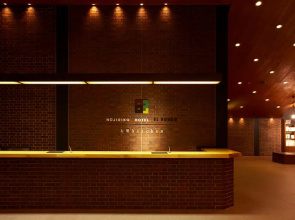 Nojiriko Hotel El Bosco