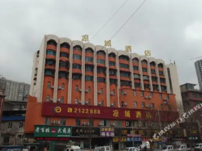 Liangcheng Hotel