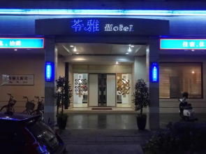 Ling Yea Hotel