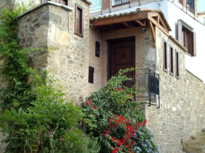 Stone House
