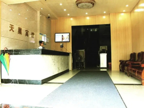 Nest Business Hotel