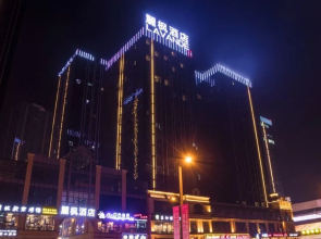 Lavande Hotel·Zigong Tanmulin Lantern Park