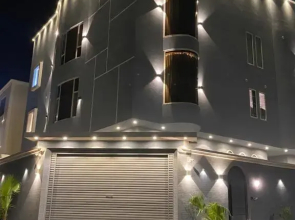 البيت الازرق للشقق المفروشة