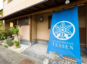 Tessen Guesthouse