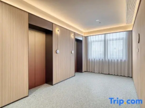 Orange Hotel (Hengdian Film and Television City Branch）