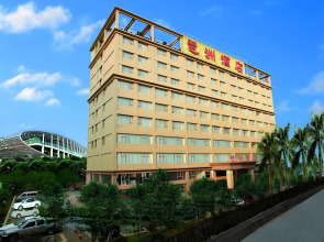 Pazhou Hotel