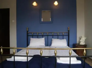 Hotel Księżycowy Dworek