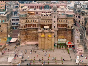 Brij Rama Palace