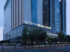 Inner Mongolia Jinjiang Intl