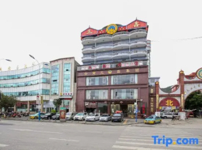 Wenshan Sanxin Hotel