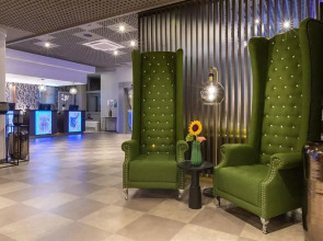 Leonardo Hotel Verona