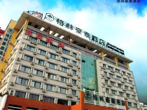 GreenTree Inn Hefei West Erhuan Provincial Cancer Hospital Hotel