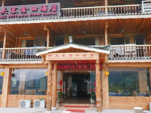 Longji Terrace View Hotel