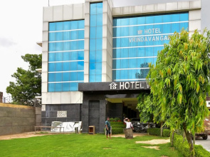 Hotel Vrindavan Garden