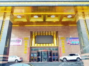 凤城华日龙酒店