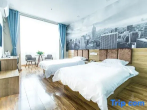 Super 8 Hotel (Yantai Muping Bus Station)