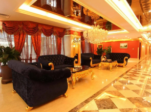 Hongluo Harbor Holiday Hotel