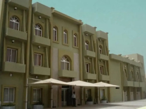Hotel El Khater