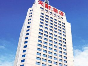 Xinmao Tiancai Hotel