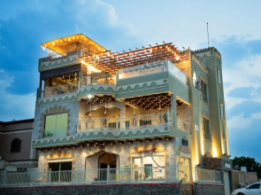 Nhar Accommodation House