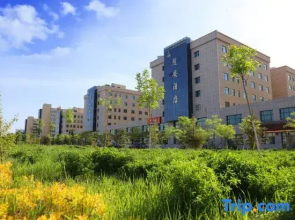 suianhotel