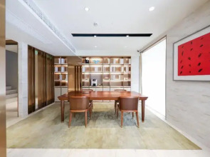 JI Hotel Shanghai The Bund Sichuan Zhong Road