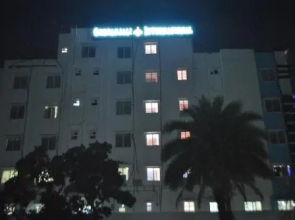 Geetanjali International