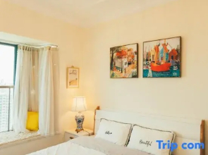 Designer Home Nanshufang Apartment (Jingdezhen Hengda Famous City Shop)