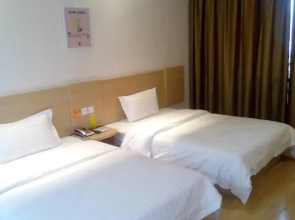 7Days Inn Huaian vehicle administration