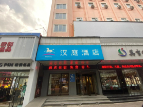 Hanting Hotel Changzhi Town God Temple