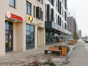 Apartamenty na ulice Har'kovskaa 76