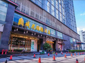 Guangzhou Lechang Vili International Apartment