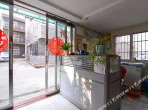 Zhenjiang Yangzhong Xinyuyuan Hotel