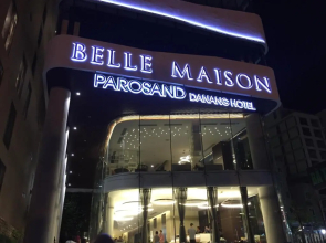 Parosand Da Nang Hotel - Belle Maison Parosand Da Nang Hotel