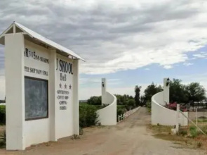 Ou Skool Guest House