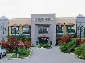 Ulasan Hotel