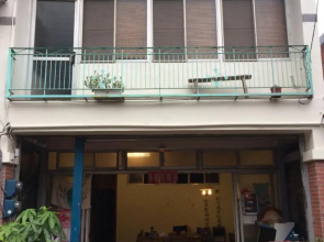 Mountain Lodge Hostel