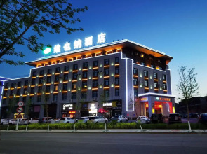 Vienna Hotel Xinjiang Karamay Taifu Plaza