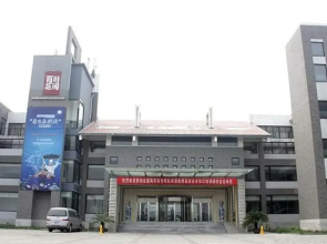 Grand River Garden Hotel