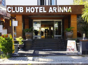 Отель Club Hotel Arinna